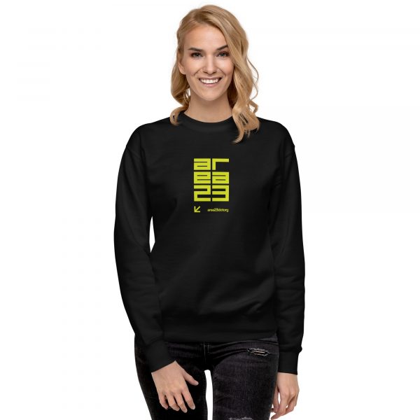 Unisex Premium Sweatshirt - Image 3