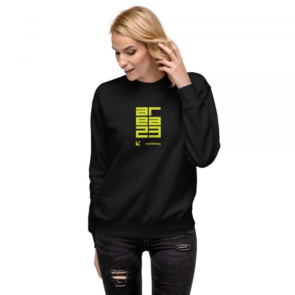 Unisex Premium Sweatshirt - Image 7