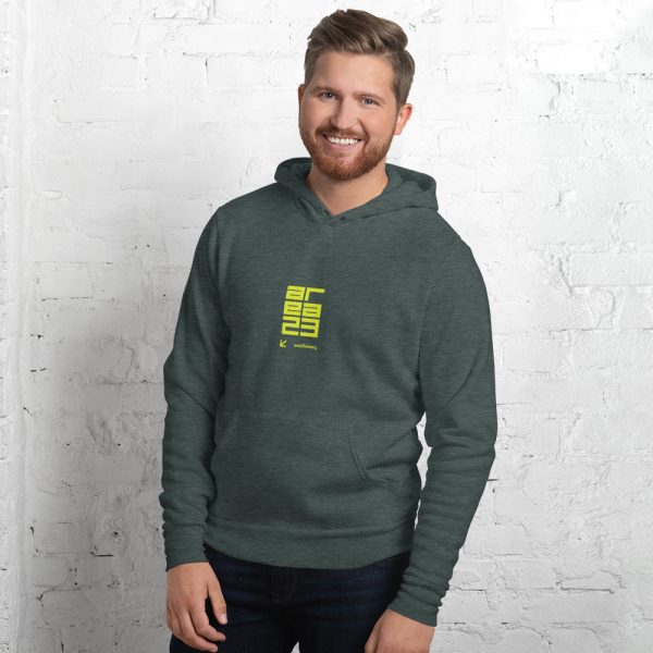 Unisex hoodie - Image 5
