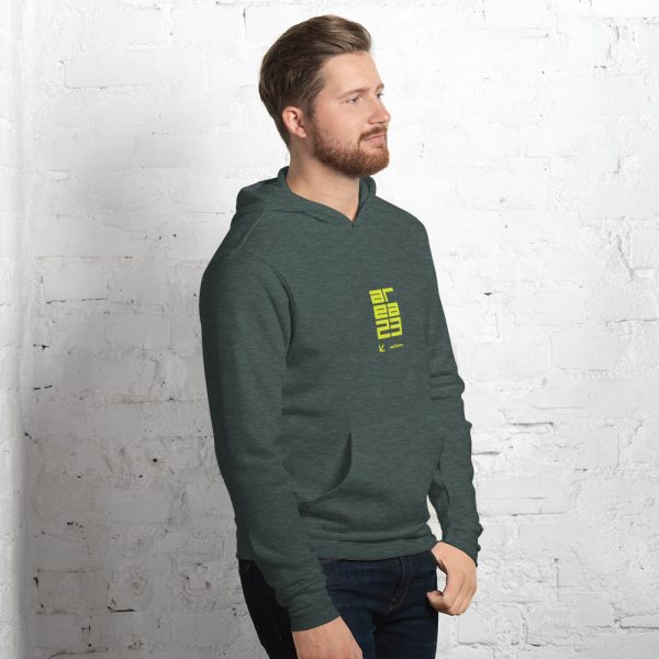 Unisex hoodie - Image 8